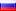 RU